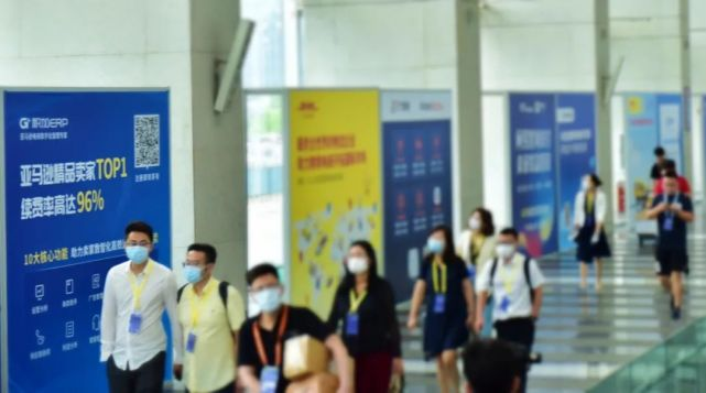 积加ERP亮相2021中国（青岛）跨境电商博览会